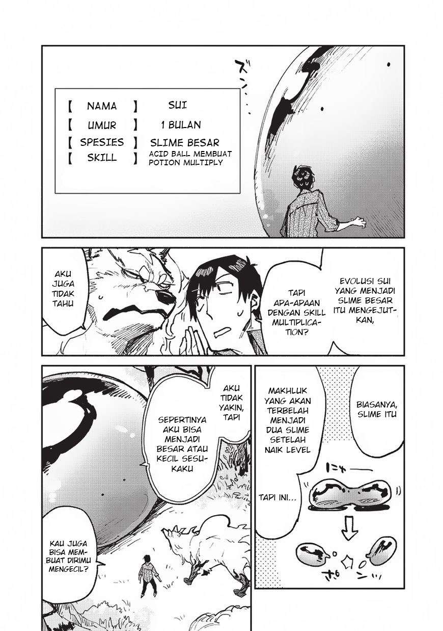 Tondemo Skill de Isekai Hourou Meshi chapter 19 halaman 22