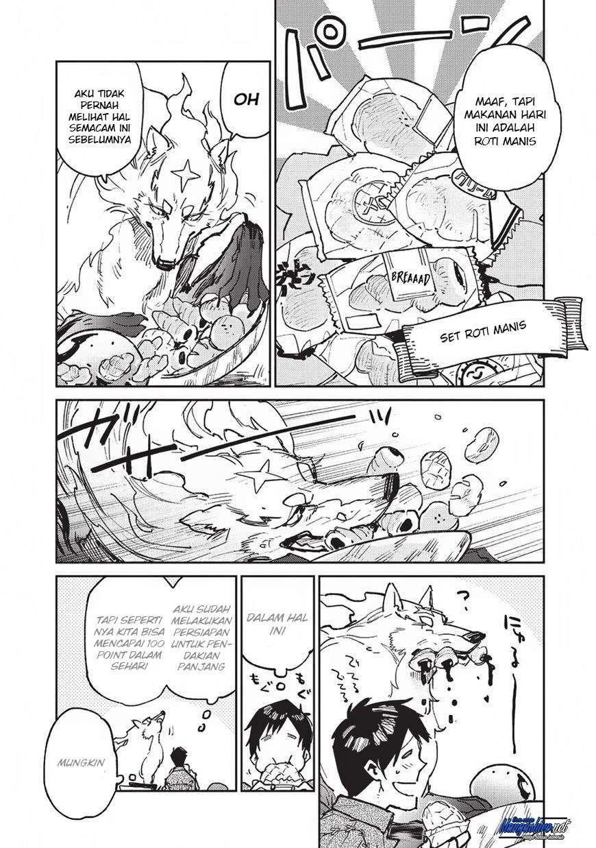 Tondemo Skill de Isekai Hourou Meshi chapter 19 halaman 26