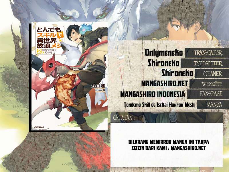 Tondemo Skill de Isekai Hourou Meshi chapter 2 halaman 1