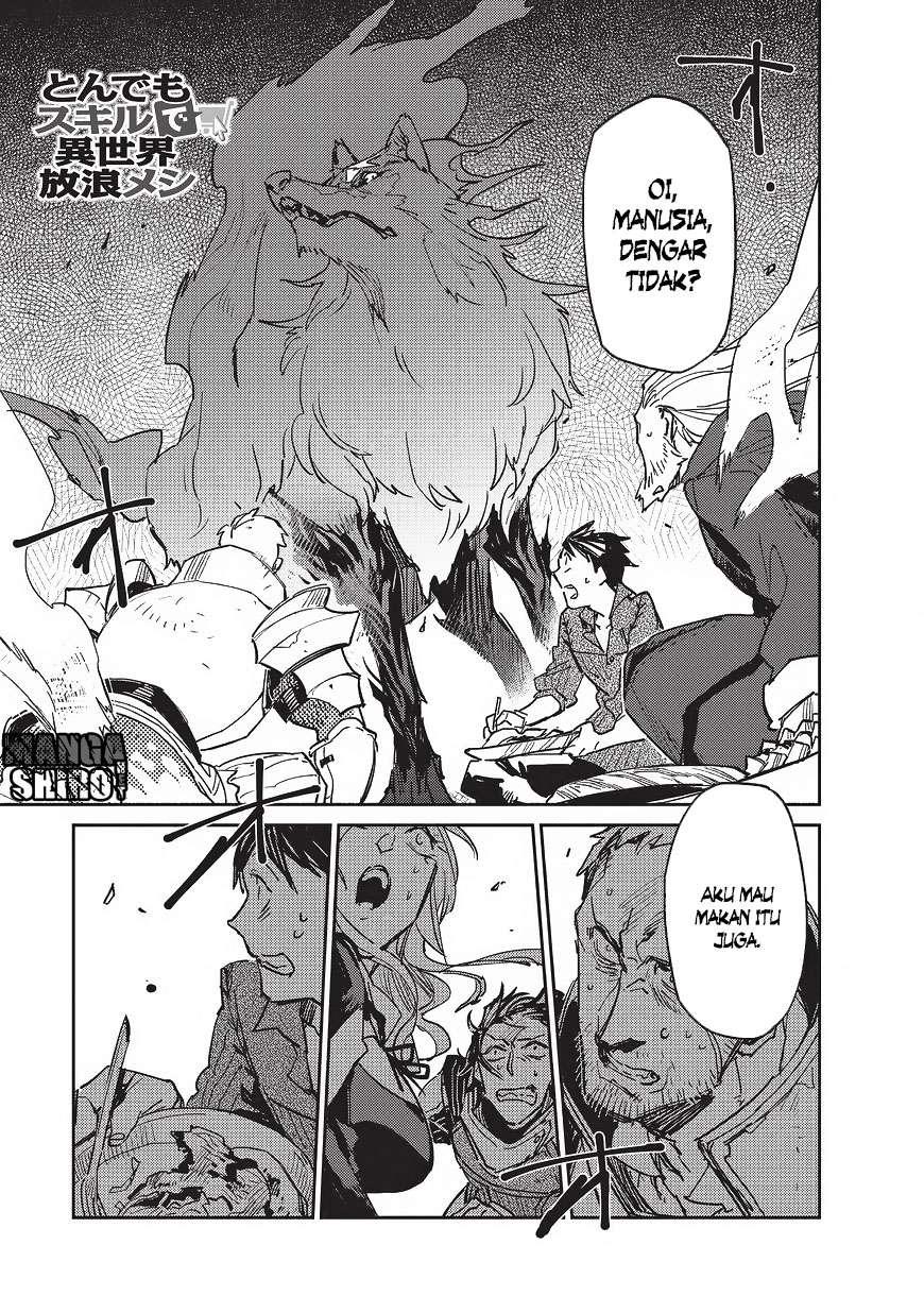 Tondemo Skill de Isekai Hourou Meshi chapter 2 halaman 2
