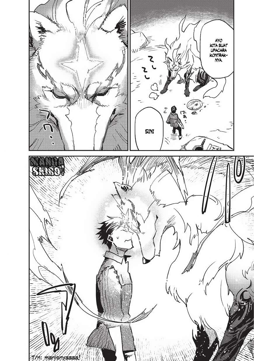 Tondemo Skill de Isekai Hourou Meshi chapter 2 halaman 11