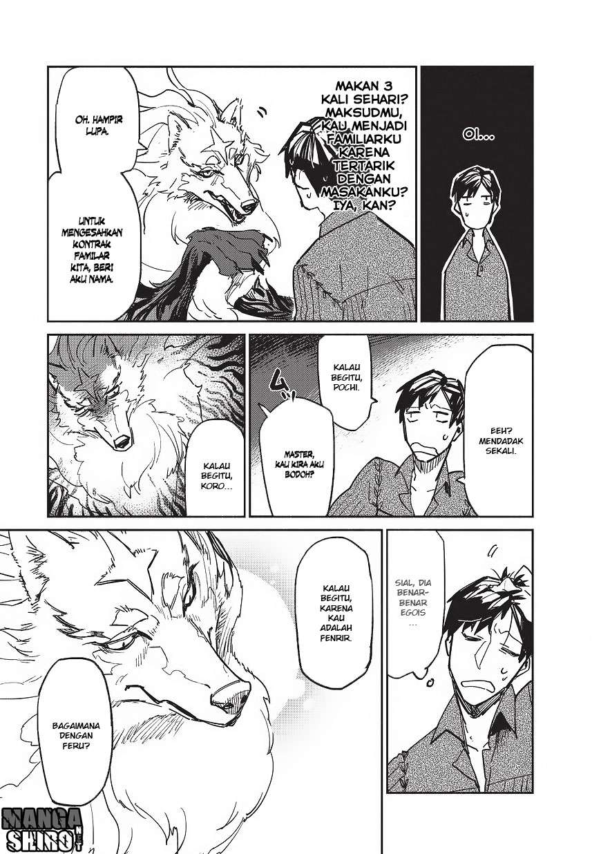 Tondemo Skill de Isekai Hourou Meshi chapter 2 halaman 14