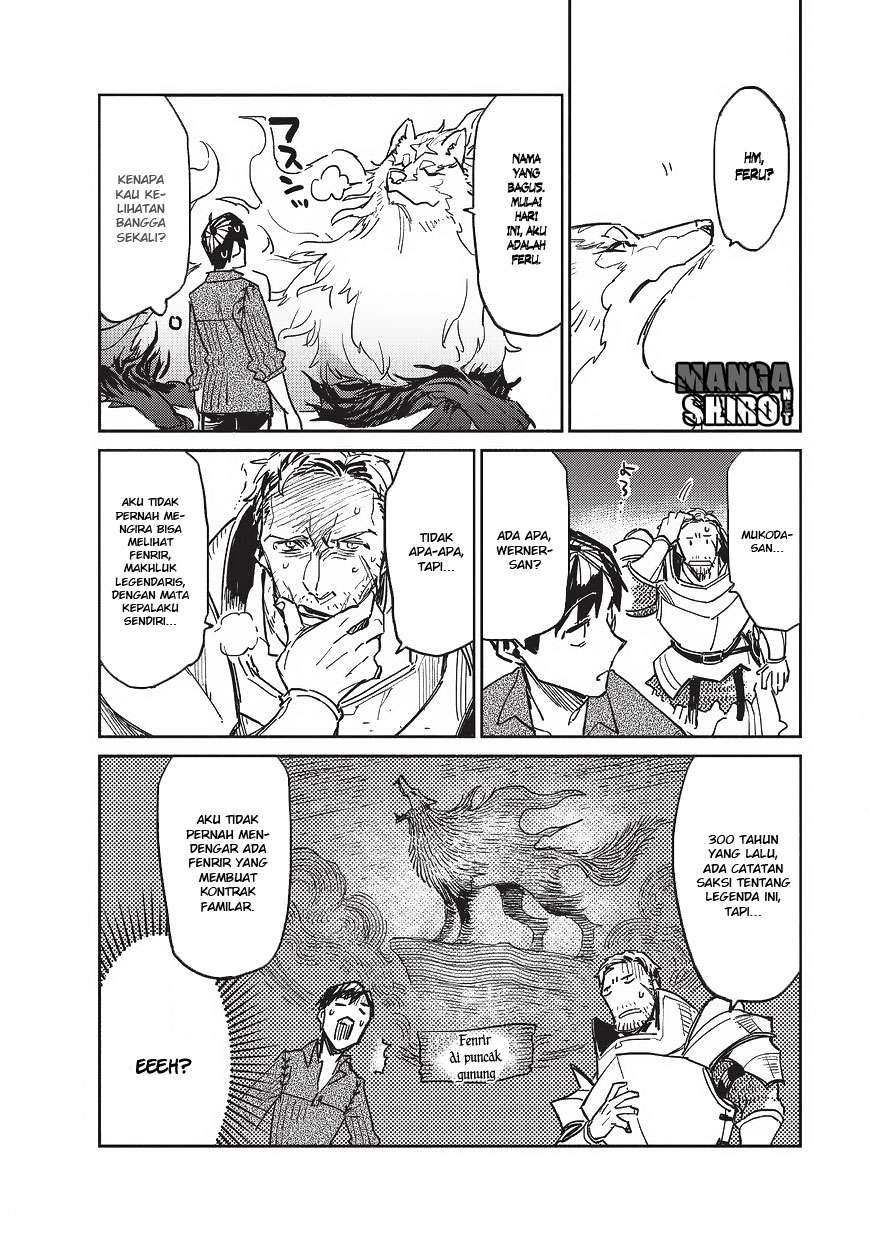 Tondemo Skill de Isekai Hourou Meshi chapter 2 halaman 15