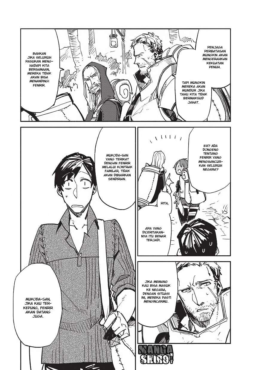 Tondemo Skill de Isekai Hourou Meshi chapter 2 halaman 18