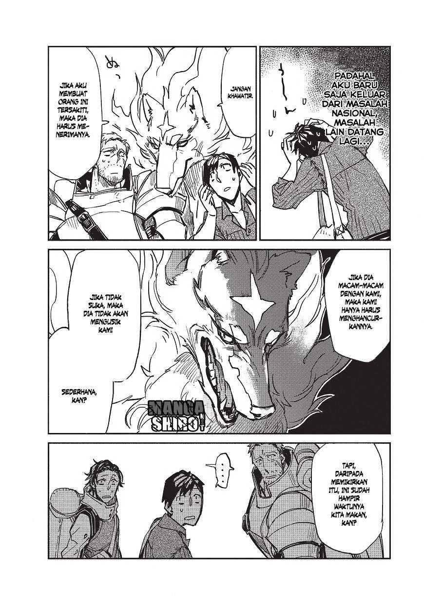 Tondemo Skill de Isekai Hourou Meshi chapter 2 halaman 19