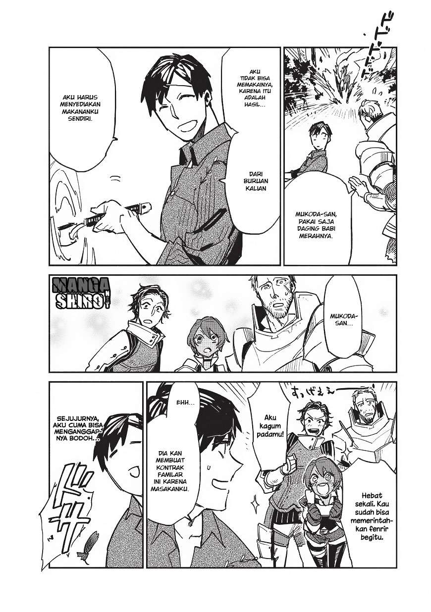 Tondemo Skill de Isekai Hourou Meshi chapter 2 halaman 21