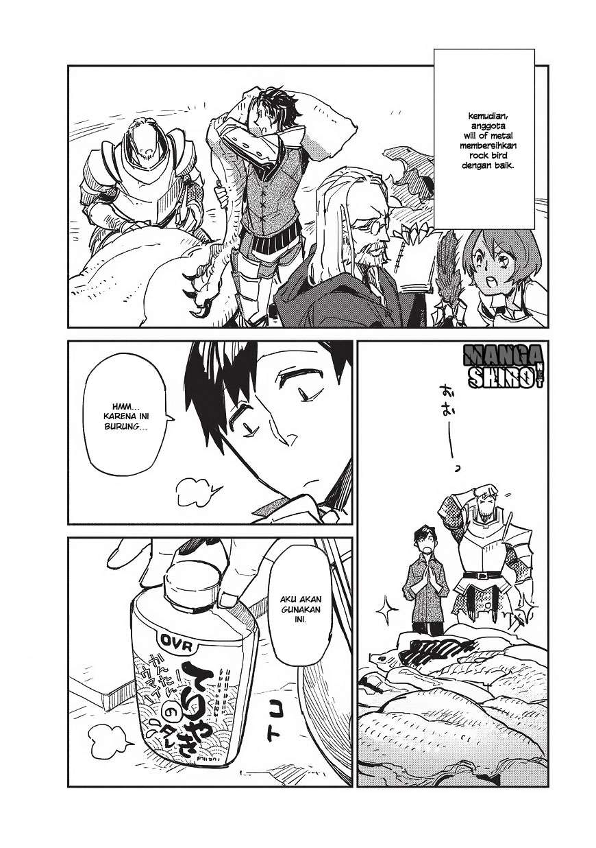 Tondemo Skill de Isekai Hourou Meshi chapter 2 halaman 23