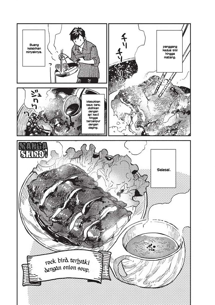 Tondemo Skill de Isekai Hourou Meshi chapter 2 halaman 24