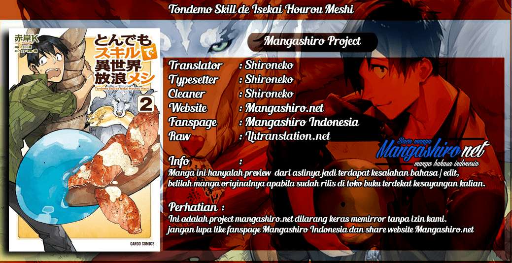 Tondemo Skill de Isekai Hourou Meshi chapter 20 halaman 1