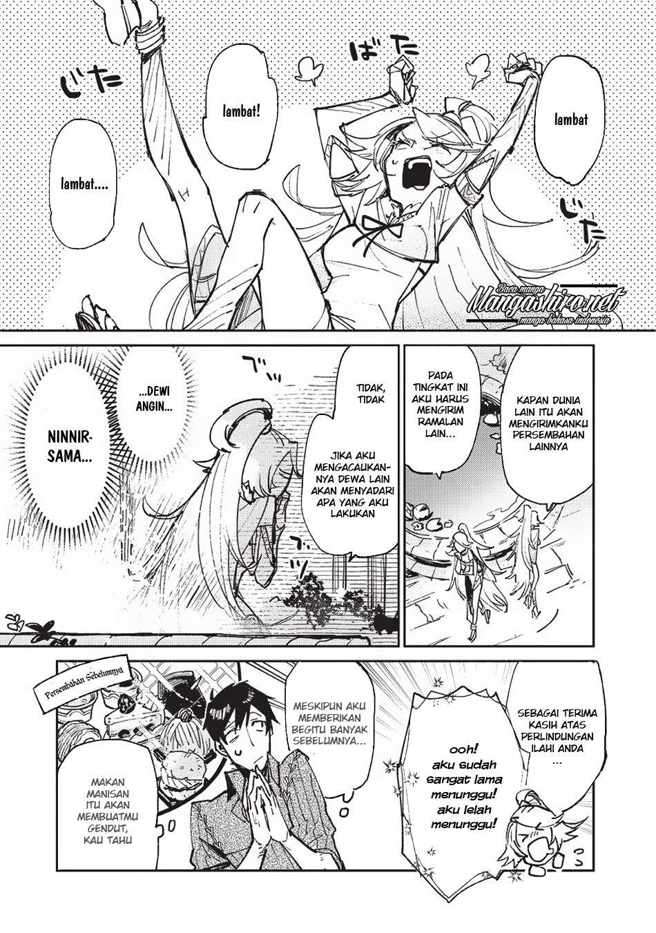 Tondemo Skill de Isekai Hourou Meshi chapter 20 halaman 2
