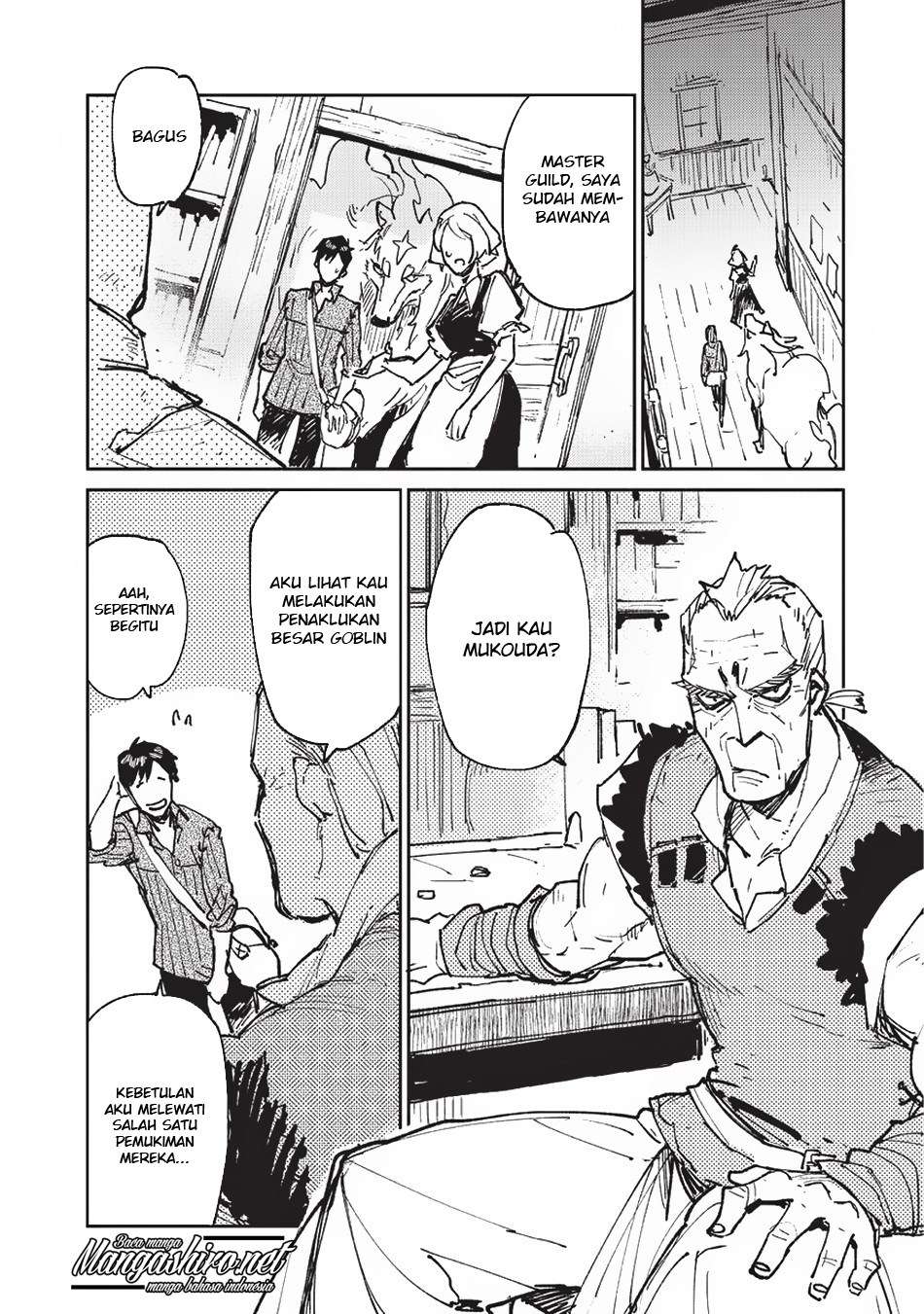 Tondemo Skill de Isekai Hourou Meshi chapter 20 halaman 8