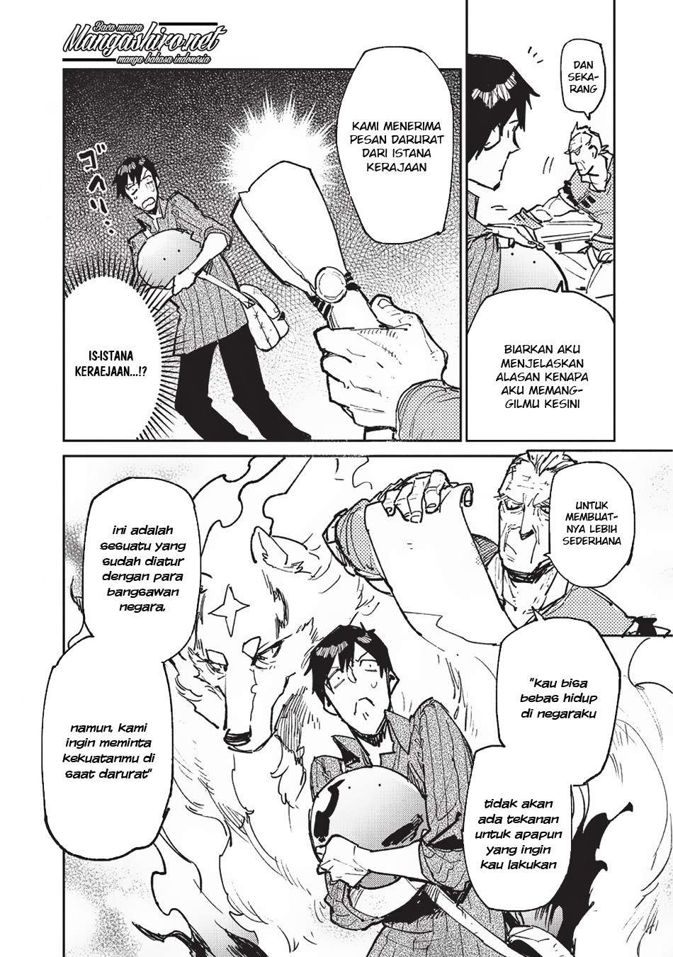 Tondemo Skill de Isekai Hourou Meshi chapter 20 halaman 10