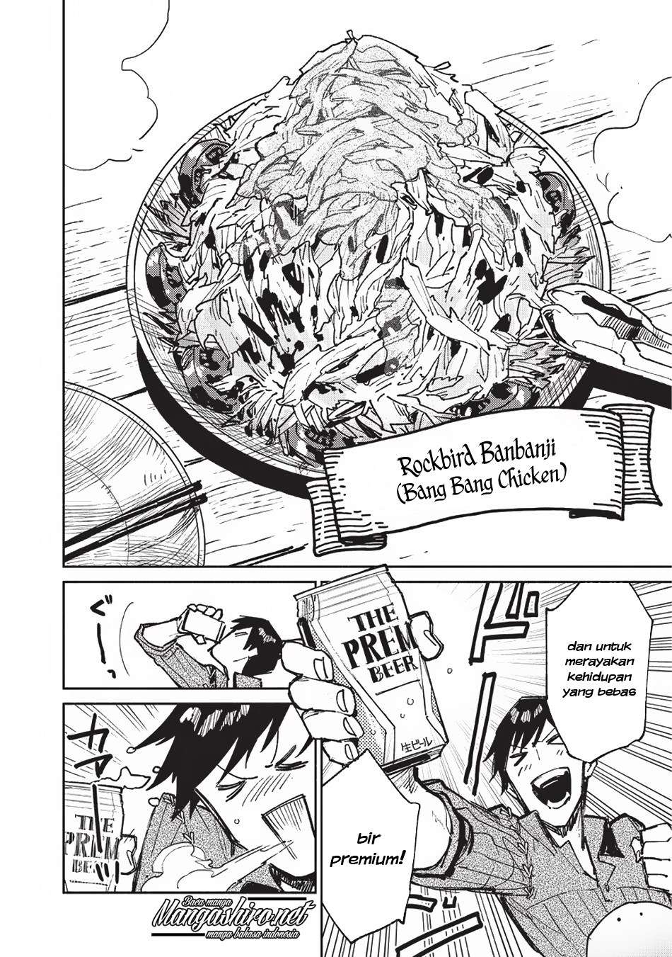 Tondemo Skill de Isekai Hourou Meshi chapter 20 halaman 22