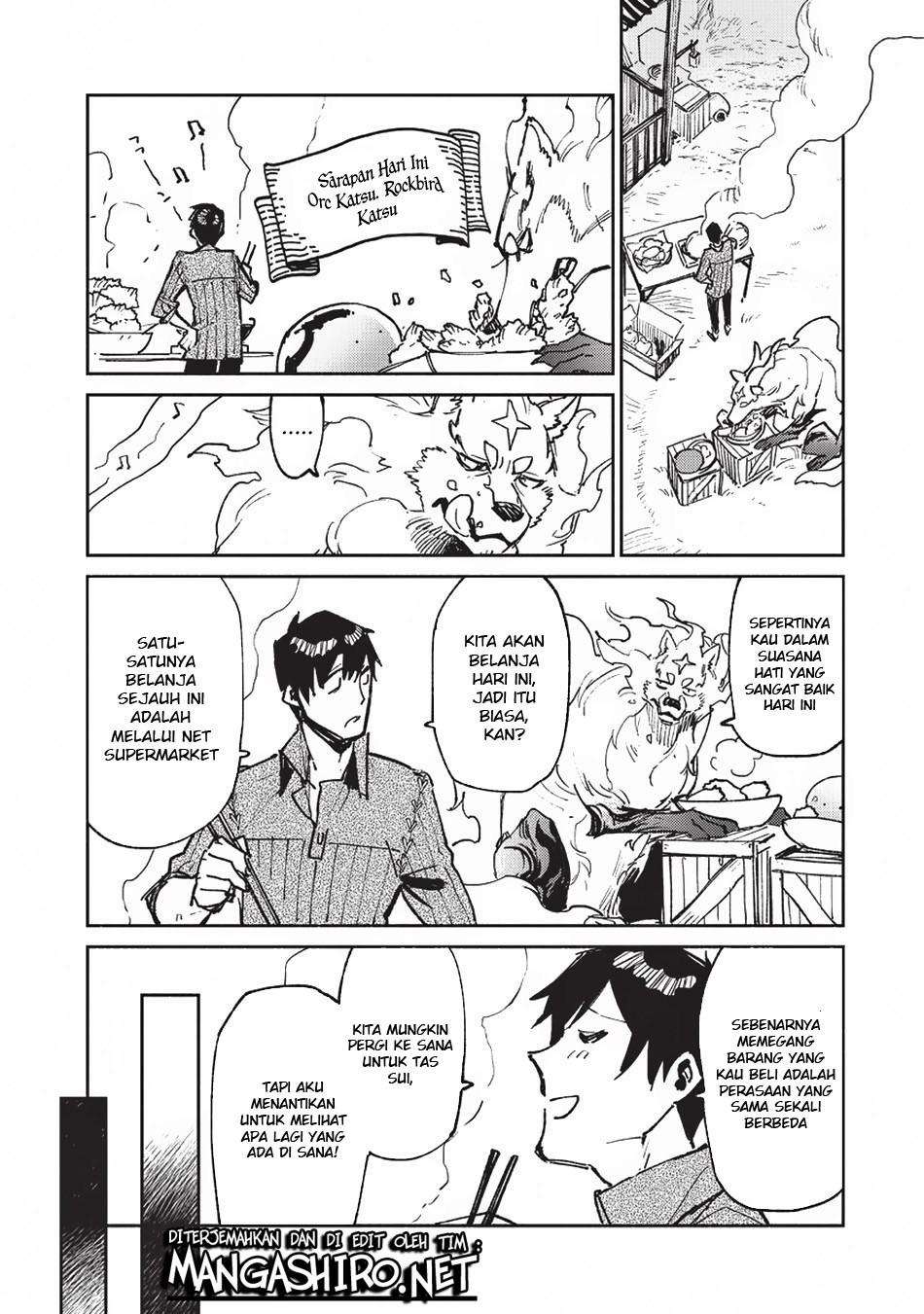Tondemo Skill de Isekai Hourou Meshi chapter 21 halaman 3