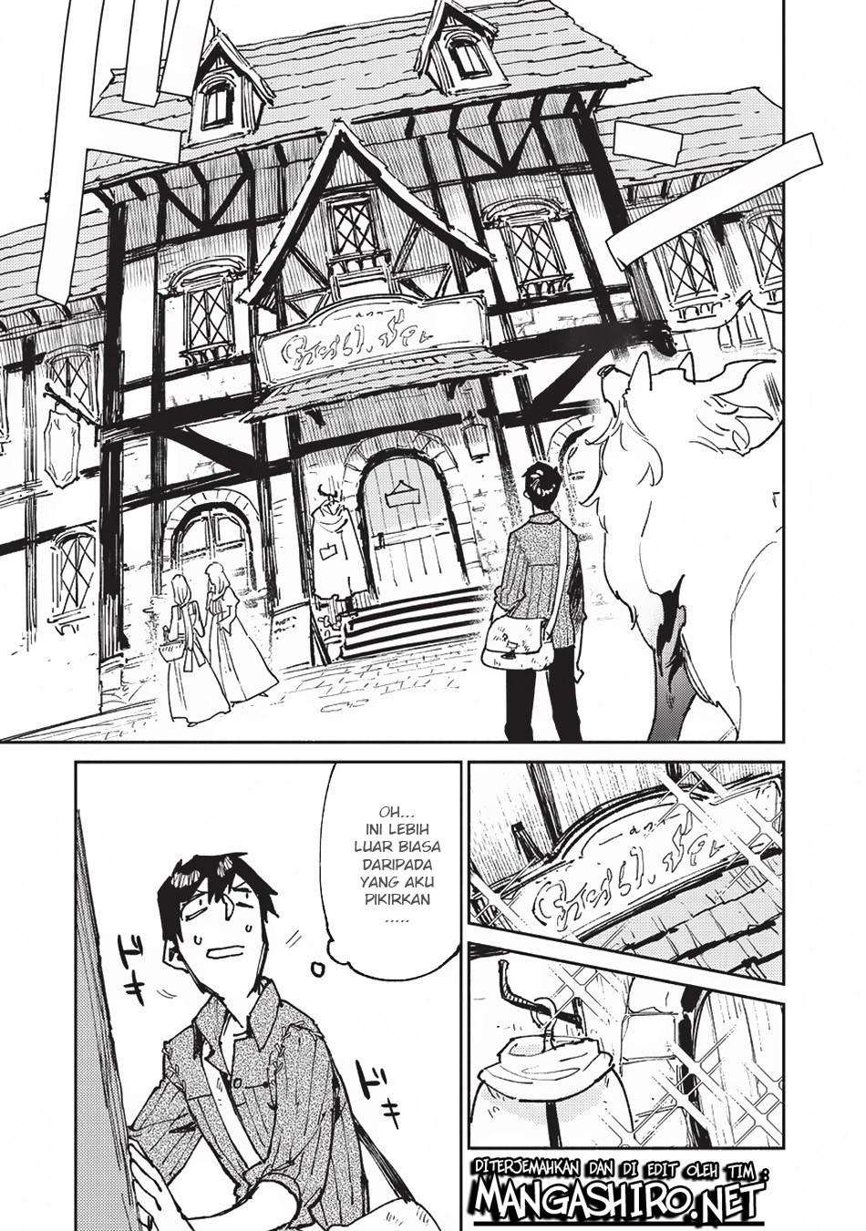 Tondemo Skill de Isekai Hourou Meshi chapter 21 halaman 5