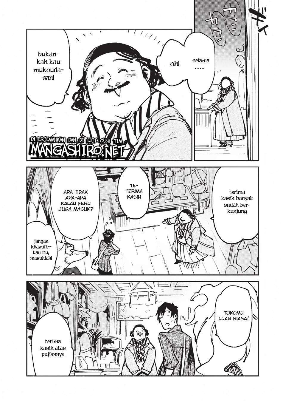 Tondemo Skill de Isekai Hourou Meshi chapter 21 halaman 6