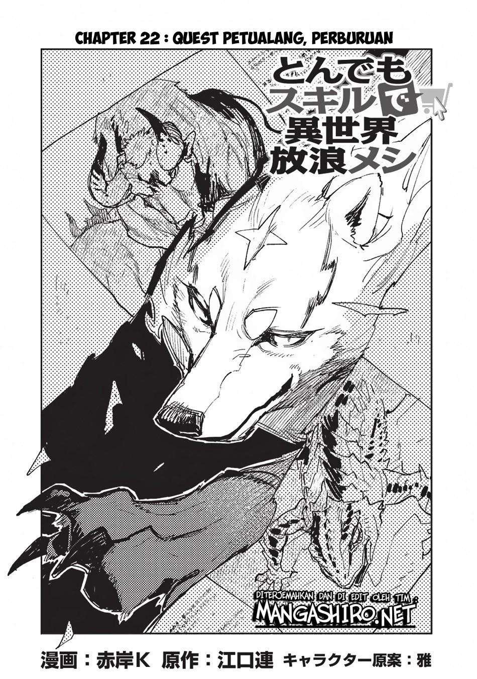 Tondemo Skill de Isekai Hourou Meshi chapter 22 halaman 2