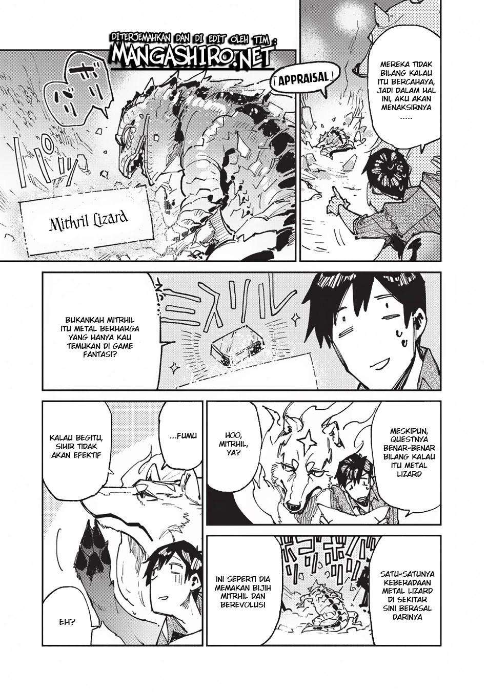 Tondemo Skill de Isekai Hourou Meshi chapter 22 halaman 7