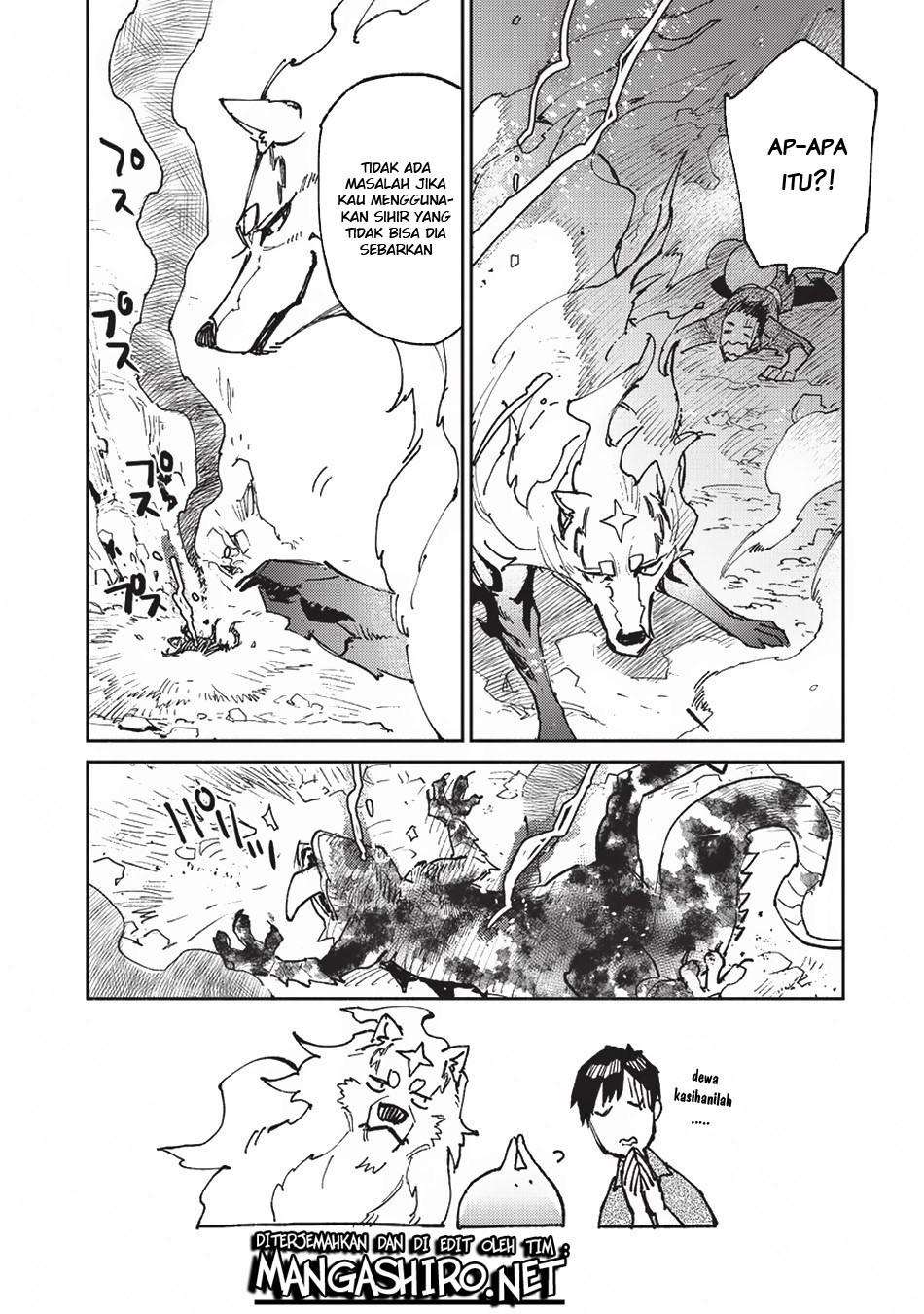 Tondemo Skill de Isekai Hourou Meshi chapter 22 halaman 10
