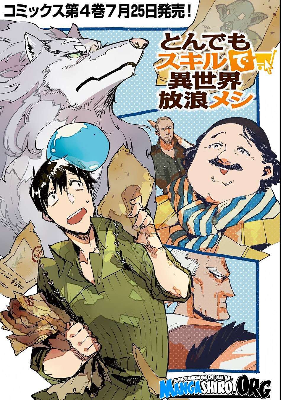 Tondemo Skill de Isekai Hourou Meshi chapter 23 halaman 2