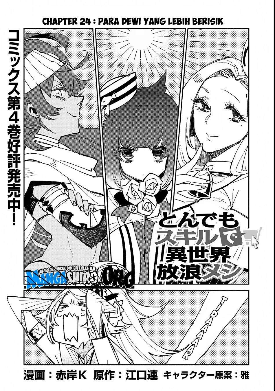 Tondemo Skill de Isekai Hourou Meshi Bab 24 halaman 2