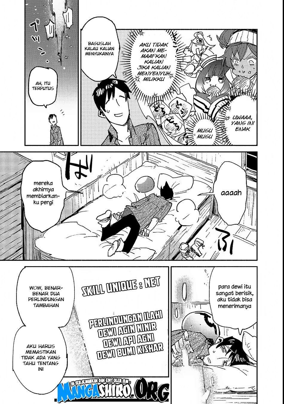 Tondemo Skill de Isekai Hourou Meshi Bab 24 halaman 23