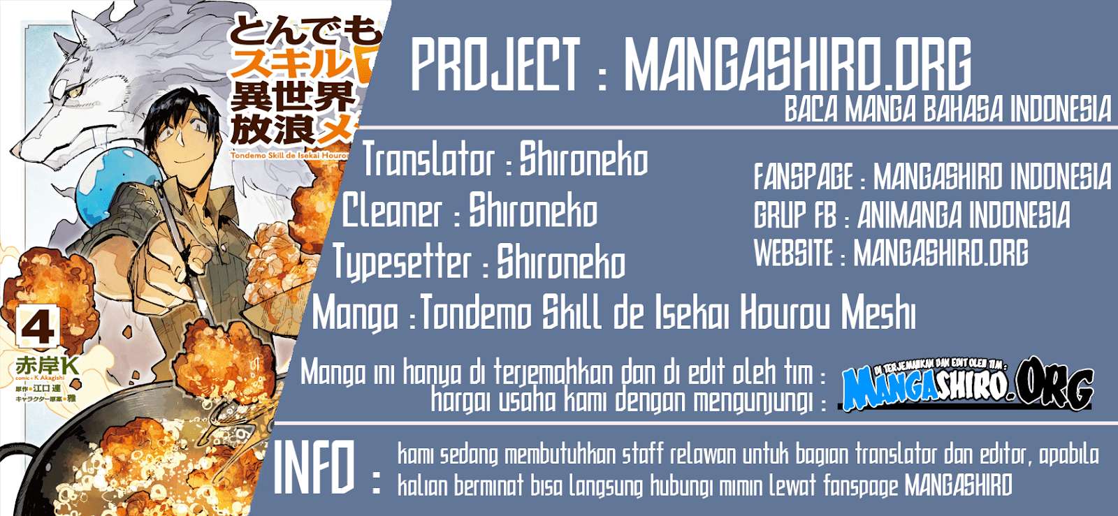 Tondemo Skill de Isekai Hourou Meshi Bab 25 halaman 1