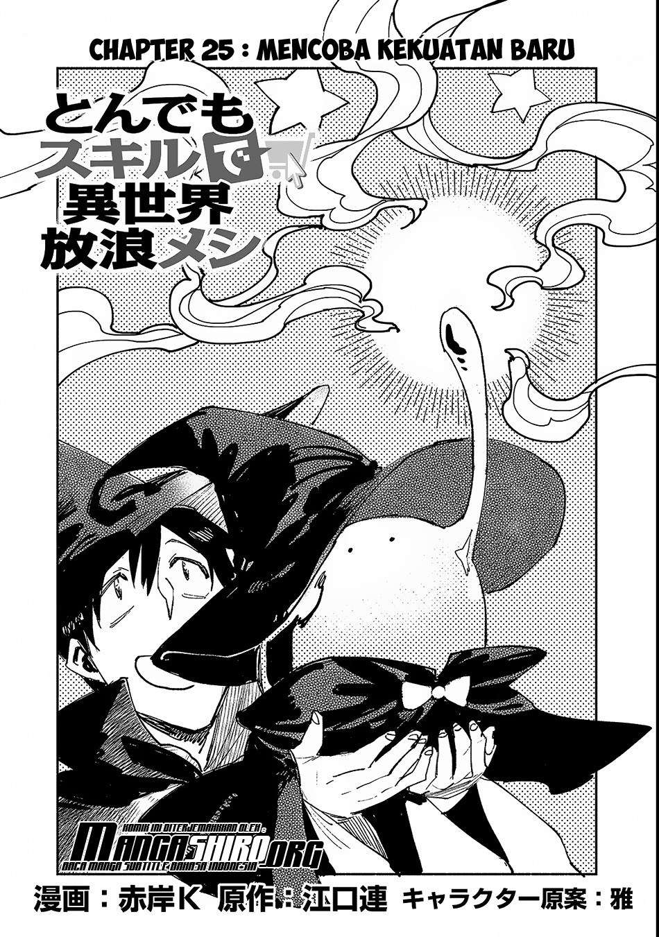 Tondemo Skill de Isekai Hourou Meshi Bab 25 halaman 2