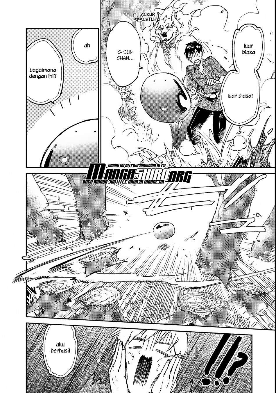 Tondemo Skill de Isekai Hourou Meshi Bab 25 halaman 12