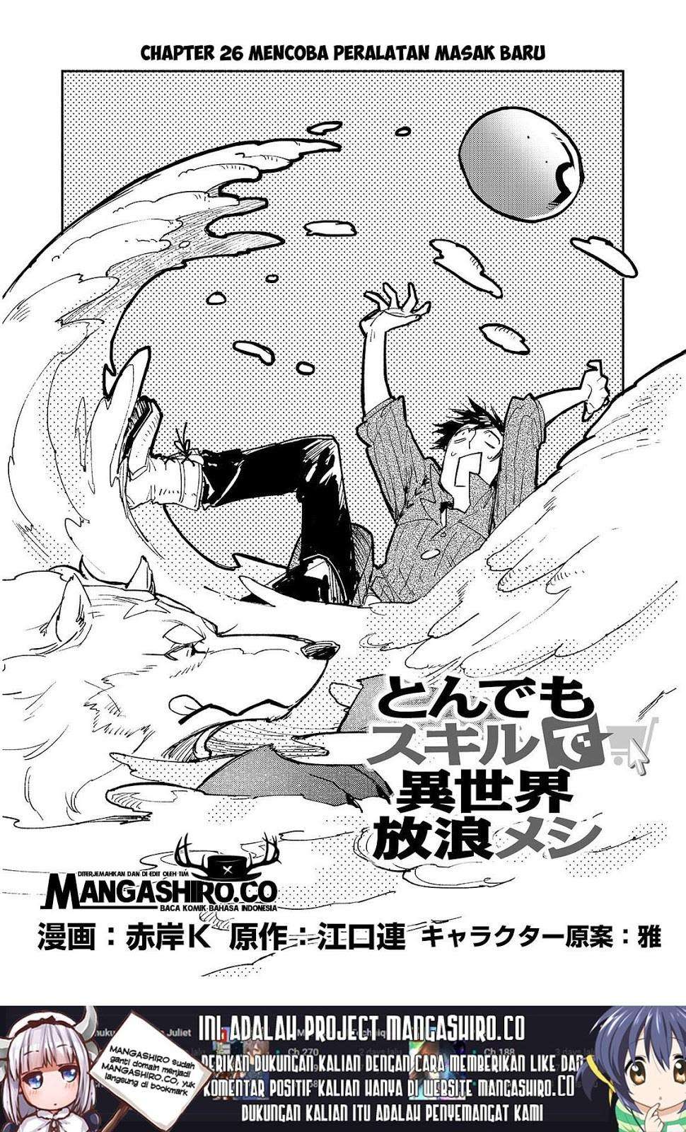 Tondemo Skill de Isekai Hourou Meshi Bab 26 halaman 2