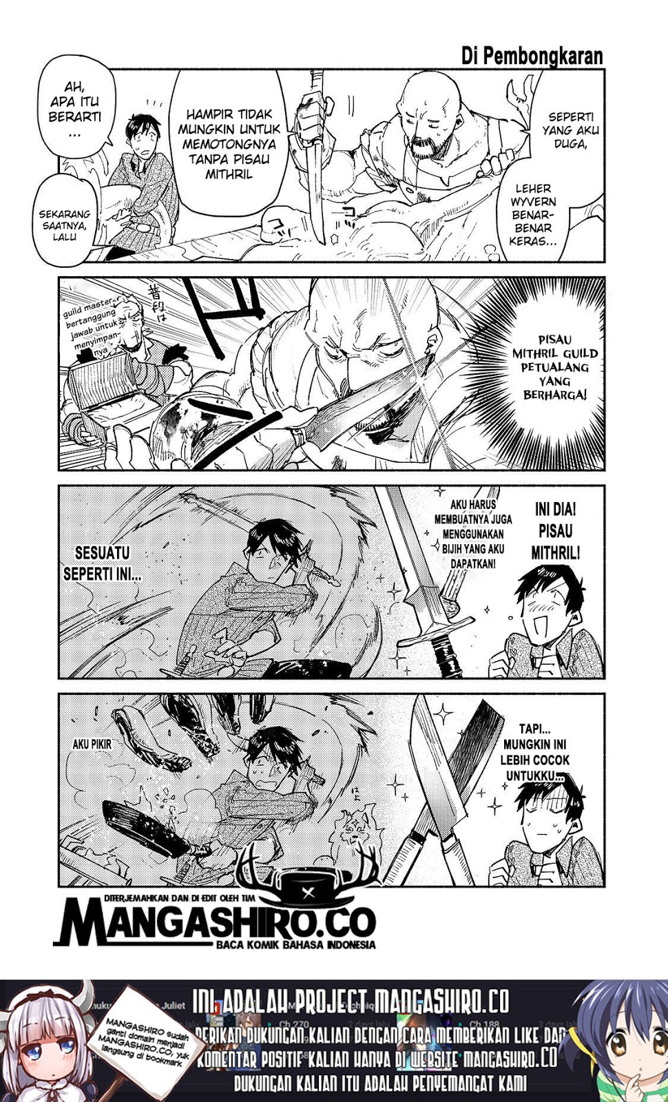 Tondemo Skill de Isekai Hourou Meshi chapter 29.5 halaman 5