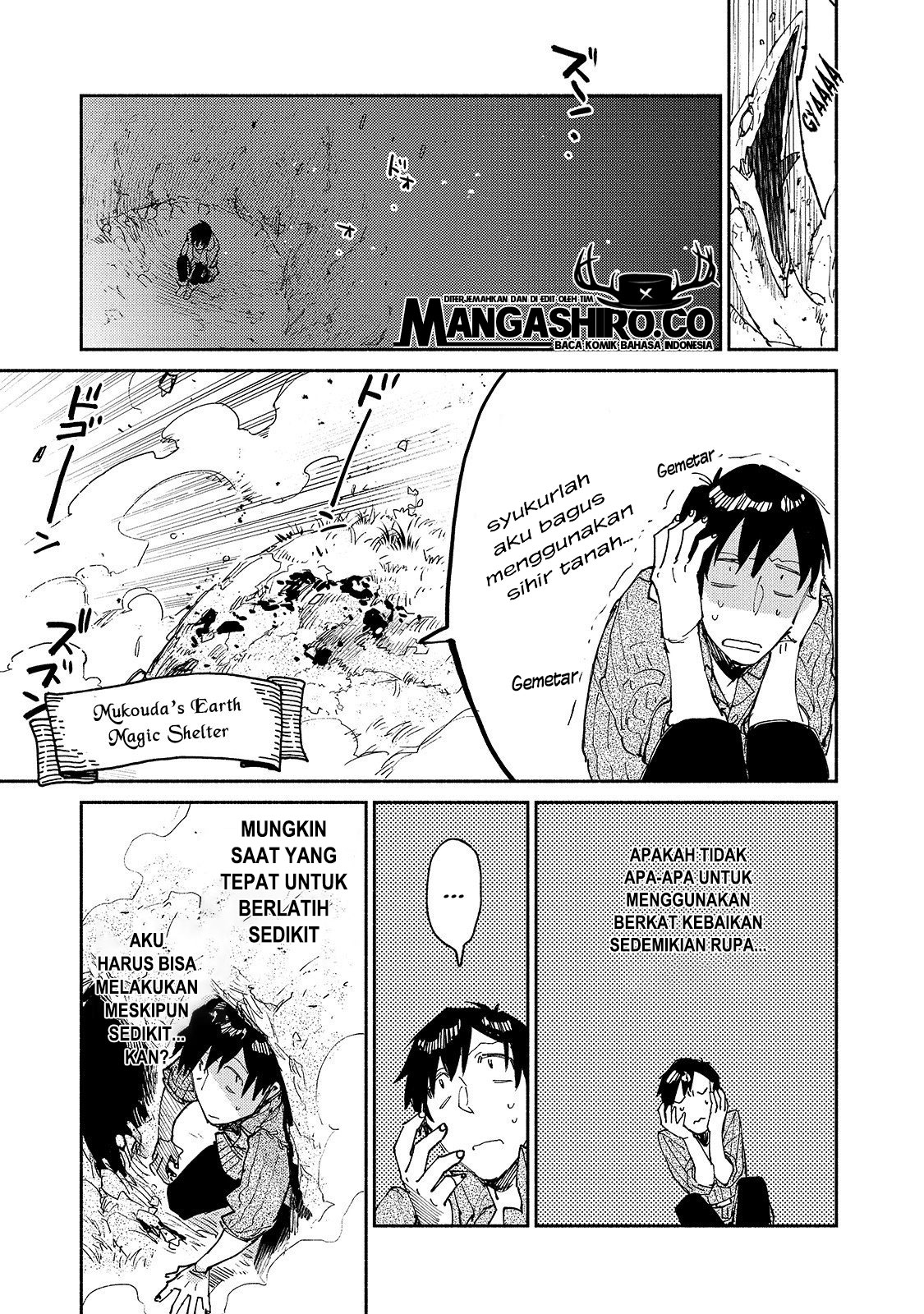 Tondemo Skill de Isekai Hourou Meshi chapter 29 halaman 11