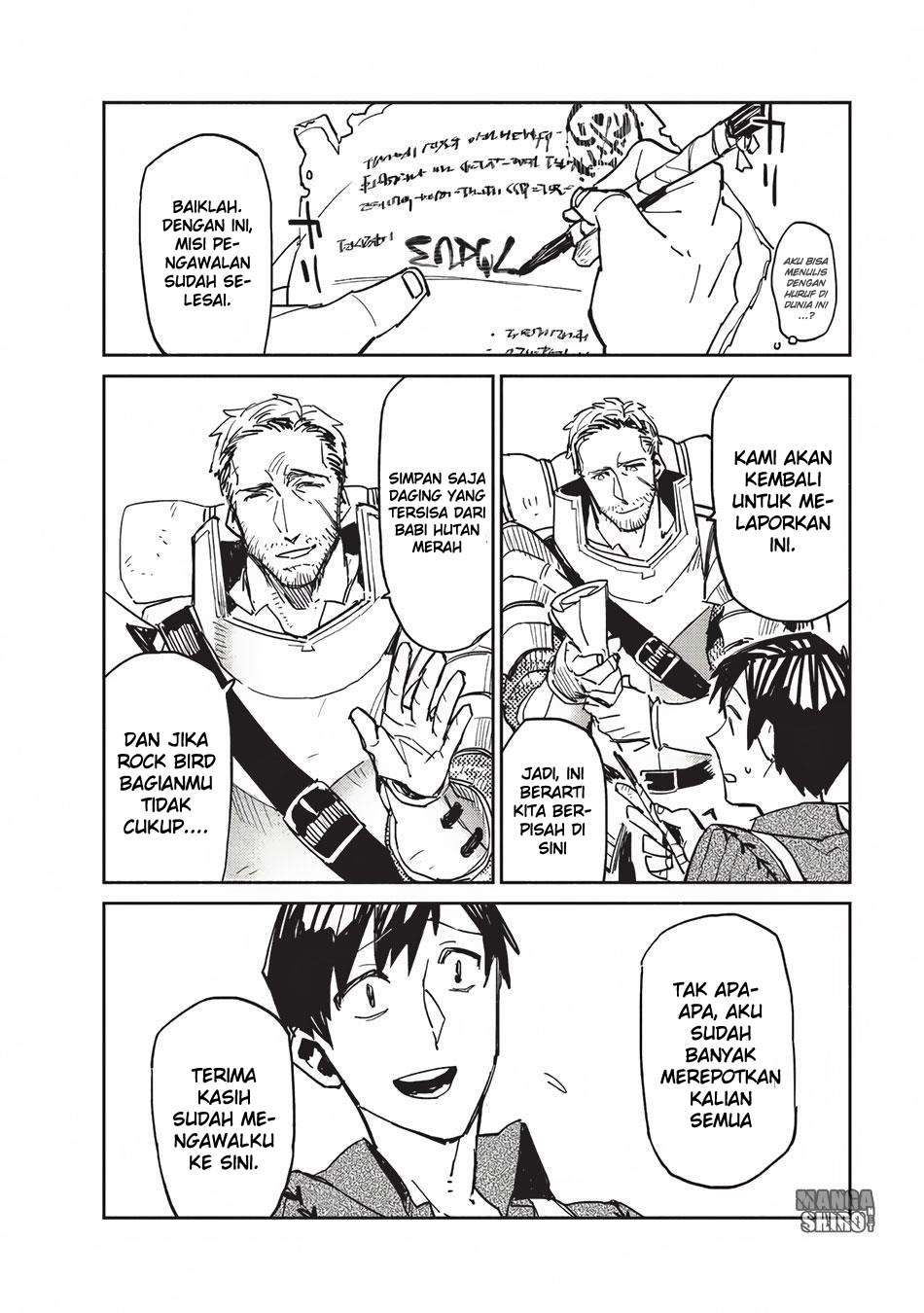 Tondemo Skill de Isekai Hourou Meshi Bab 3 halaman 23