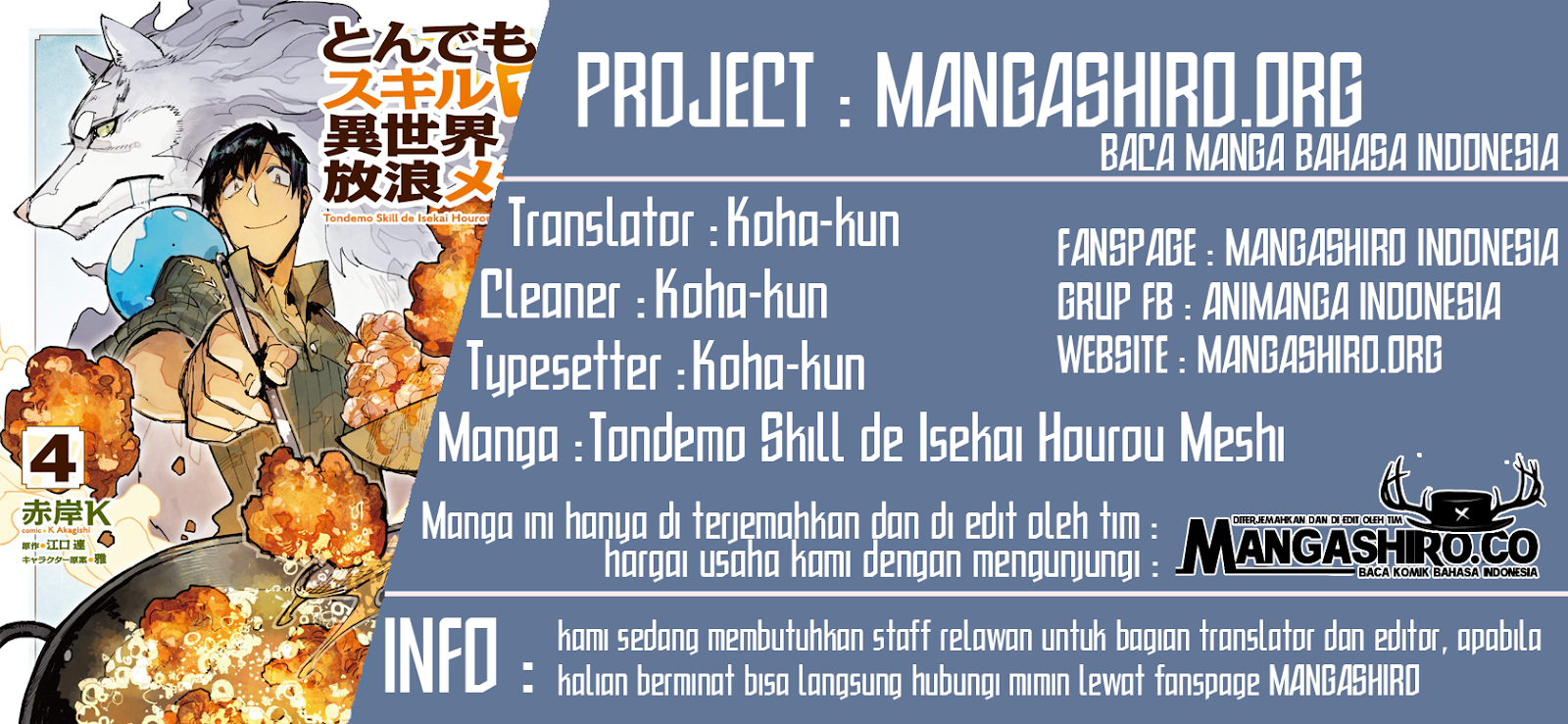 Tondemo Skill de Isekai Hourou Meshi chapter 30 halaman 1