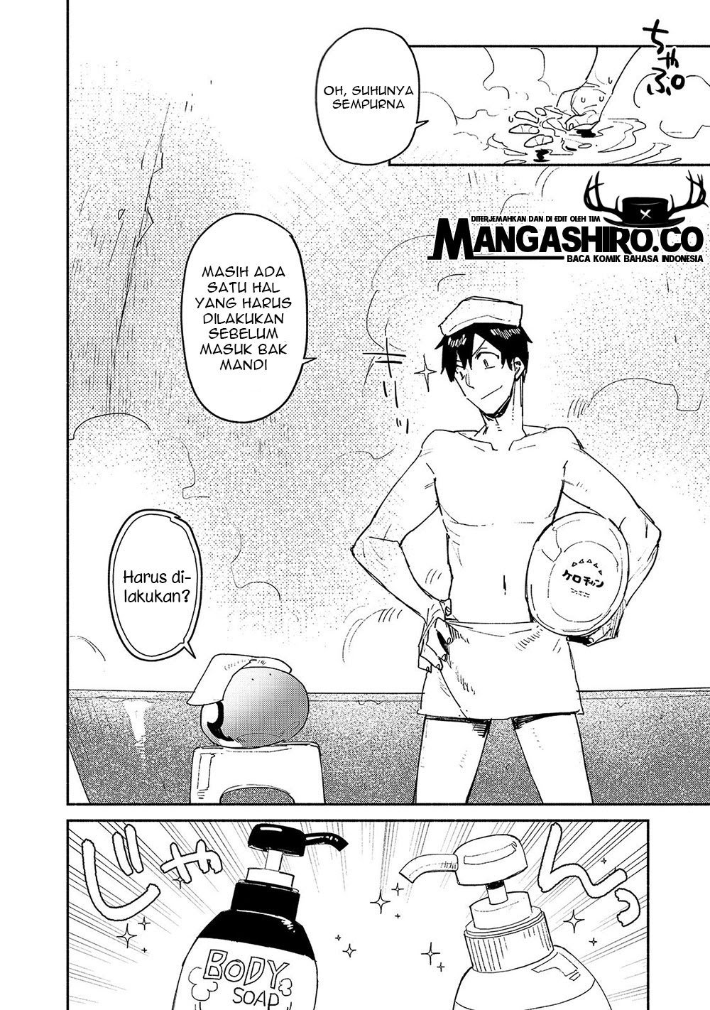 Tondemo Skill de Isekai Hourou Meshi Bab 31 halaman 9