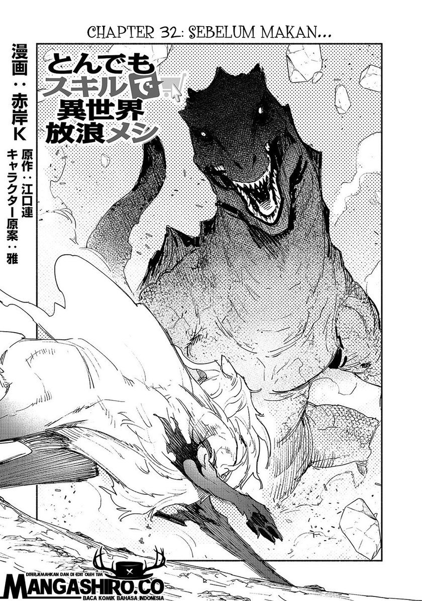 Tondemo Skill de Isekai Hourou Meshi Bab 32 halaman 2