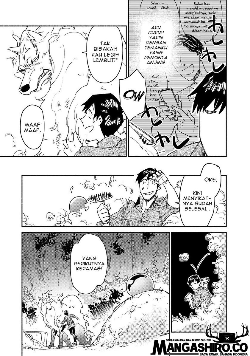 Tondemo Skill de Isekai Hourou Meshi Bab 32 halaman 12