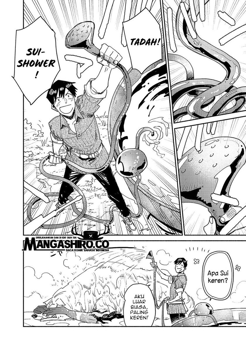 Tondemo Skill de Isekai Hourou Meshi Bab 32 halaman 15