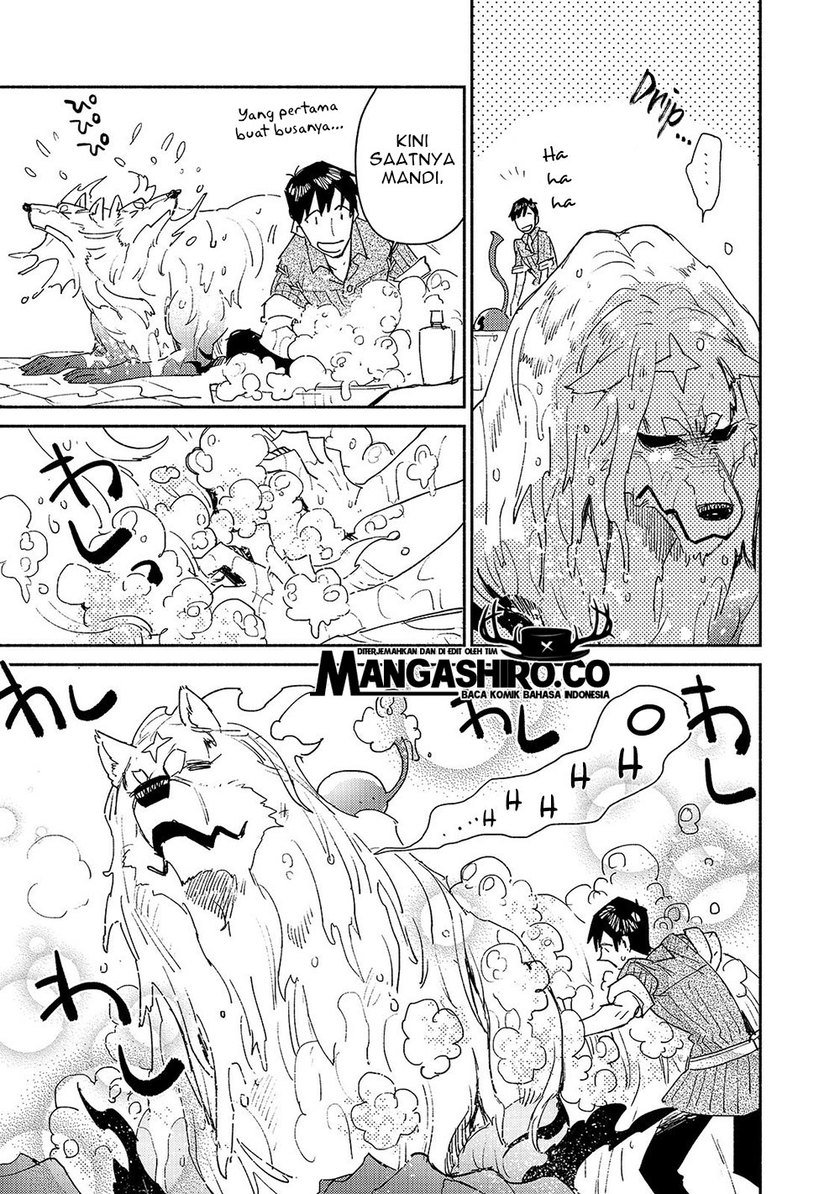 Tondemo Skill de Isekai Hourou Meshi Bab 32 halaman 16