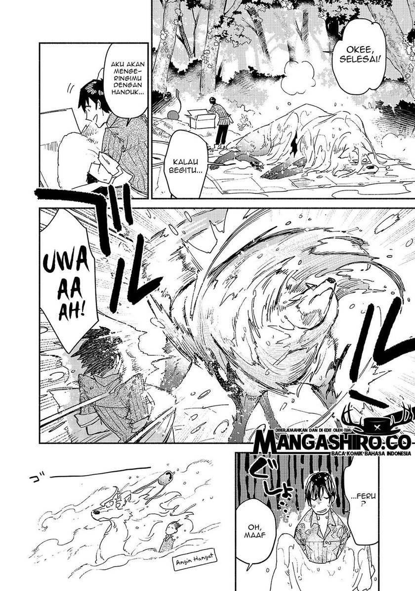 Tondemo Skill de Isekai Hourou Meshi Bab 32 halaman 19