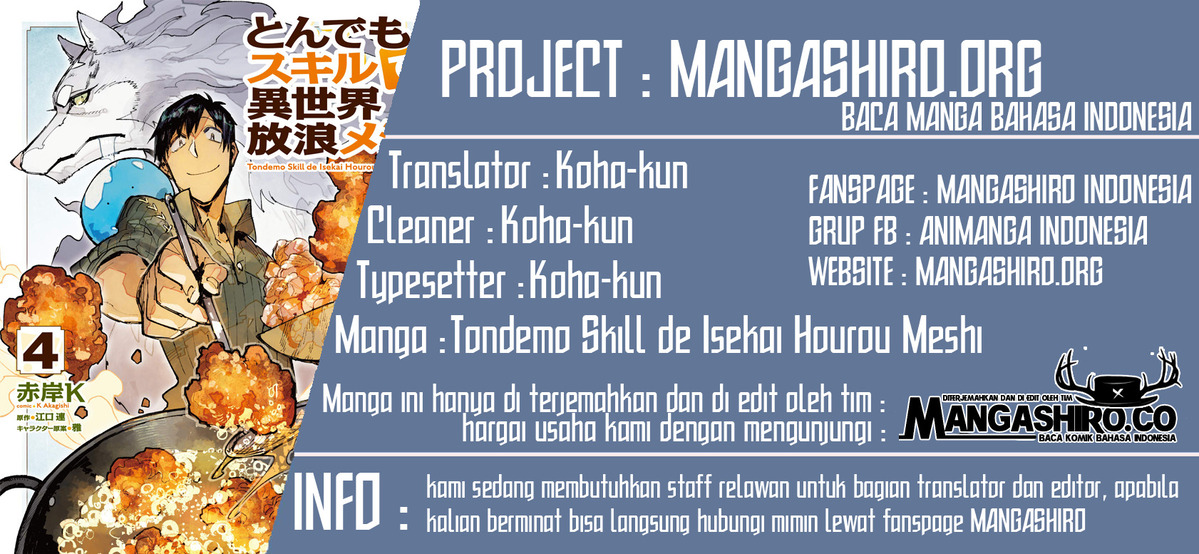 Tondemo Skill de Isekai Hourou Meshi Bab 33 halaman 1
