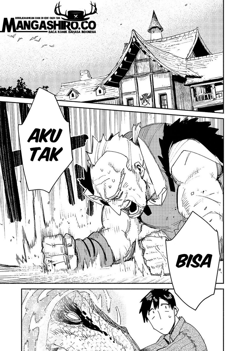 Tondemo Skill de Isekai Hourou Meshi Bab 33 halaman 3