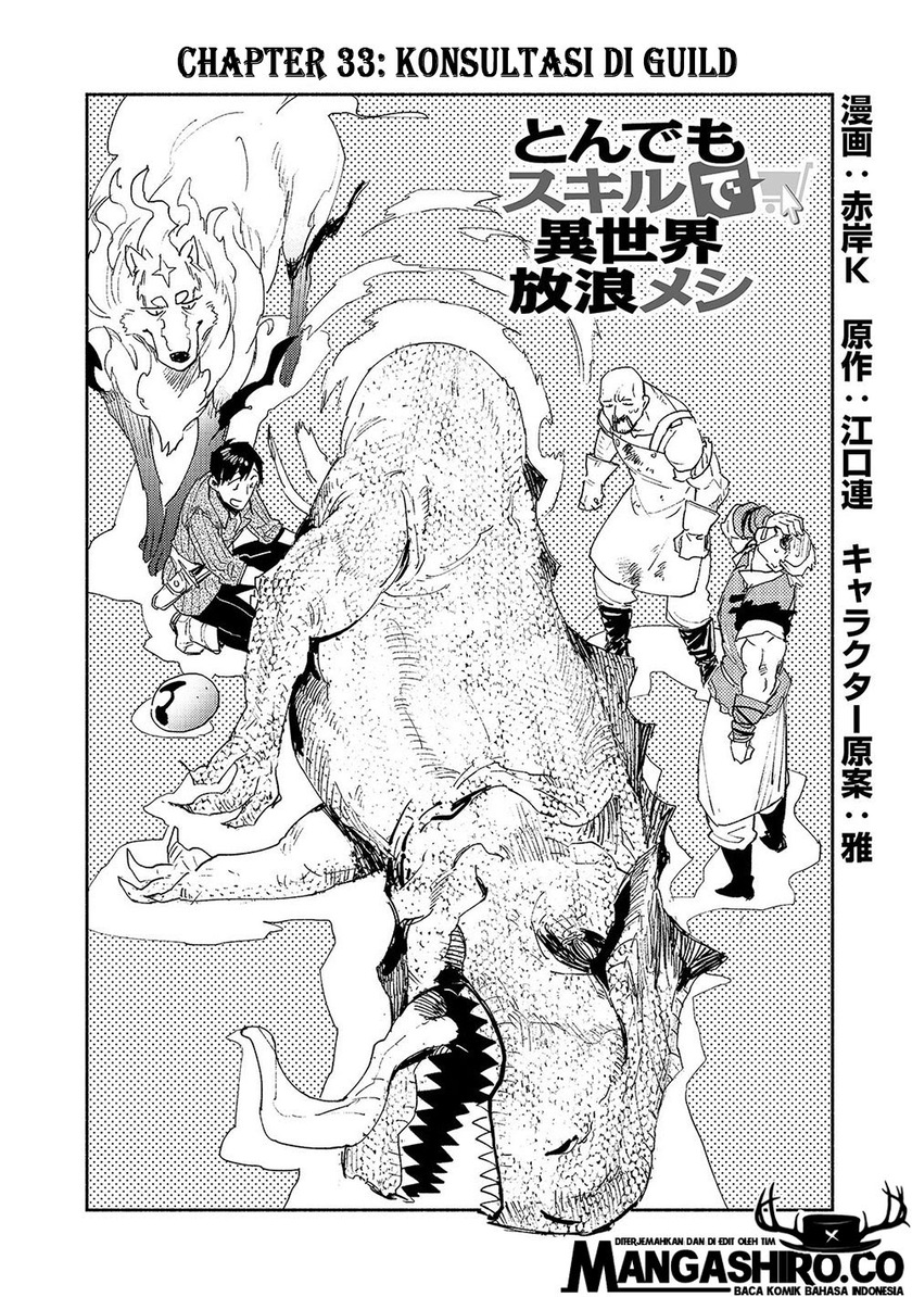Tondemo Skill de Isekai Hourou Meshi Bab 33 halaman 4