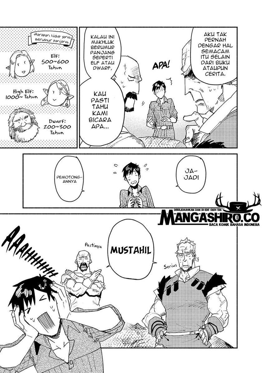 Tondemo Skill de Isekai Hourou Meshi Bab 33 halaman 7