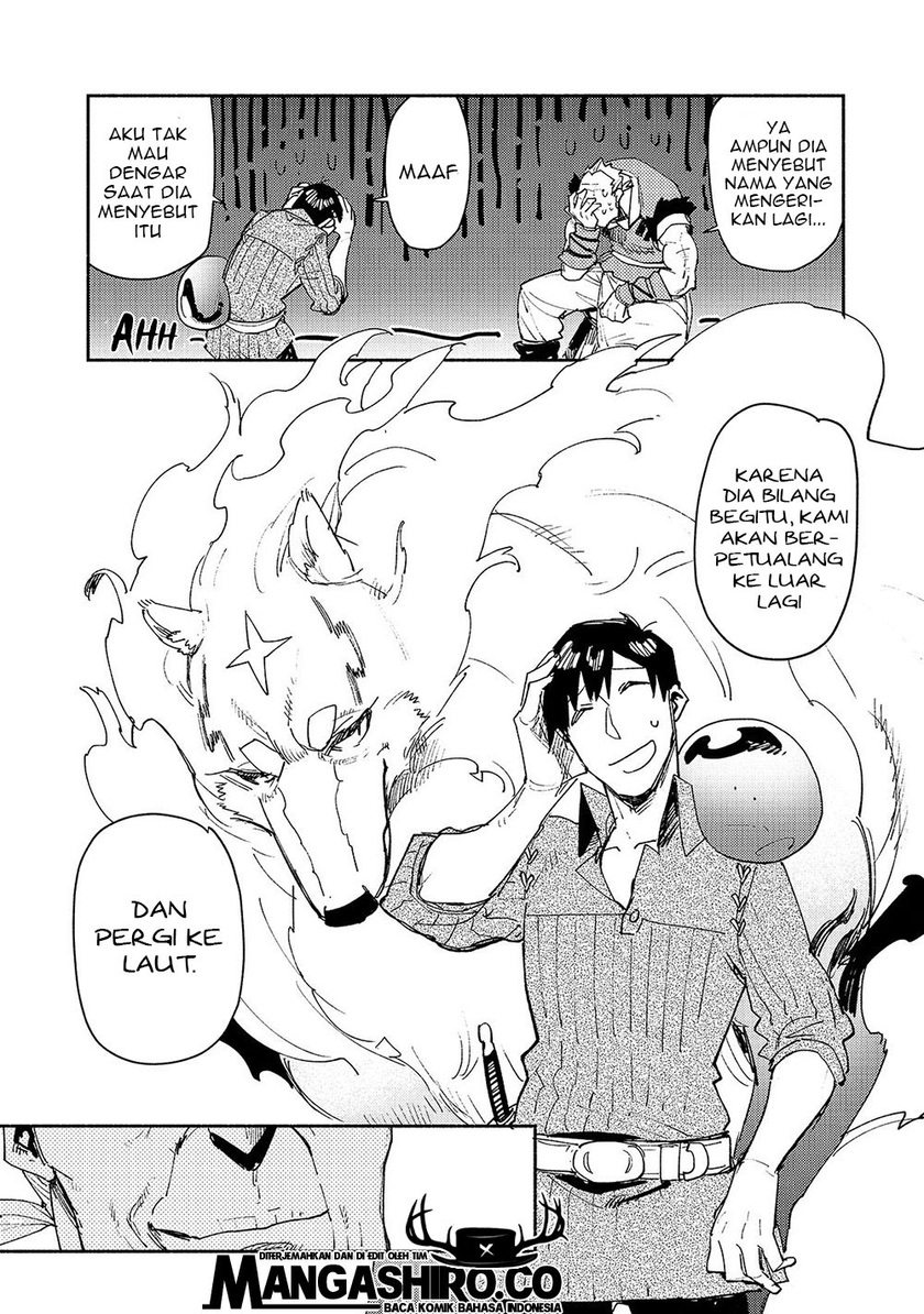 Tondemo Skill de Isekai Hourou Meshi Bab 33 halaman 14
