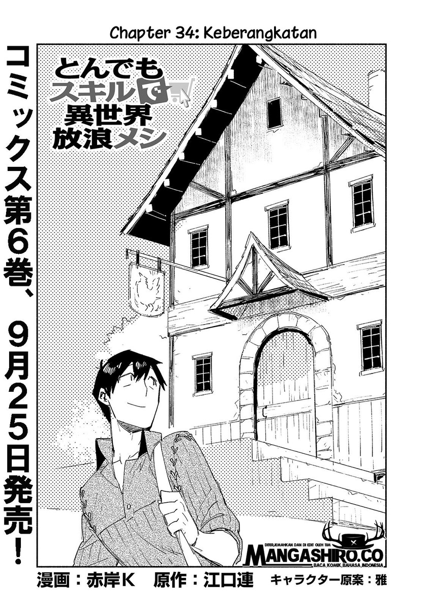 Tondemo Skill de Isekai Hourou Meshi Bab 34 halaman 2