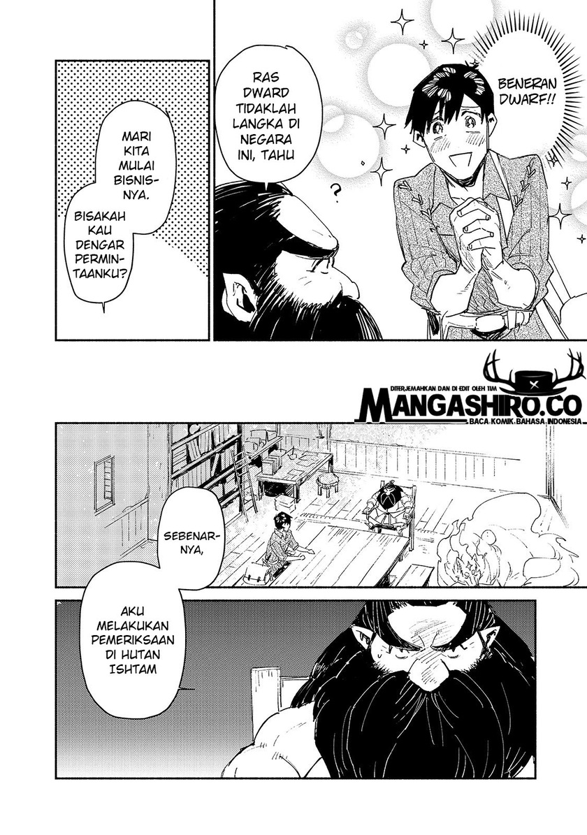 Tondemo Skill de Isekai Hourou Meshi Bab 34 halaman 11