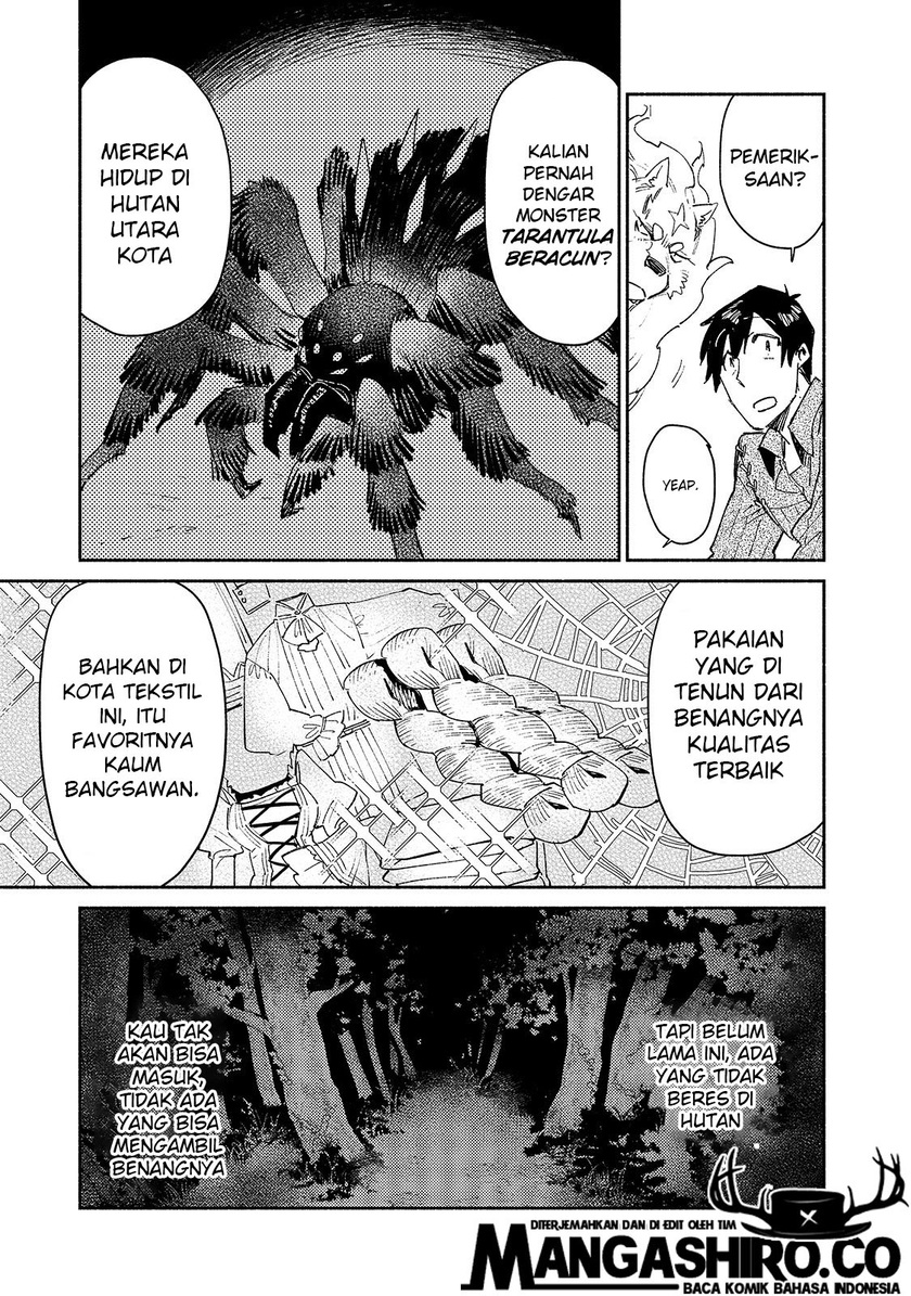 Tondemo Skill de Isekai Hourou Meshi Bab 34 halaman 12