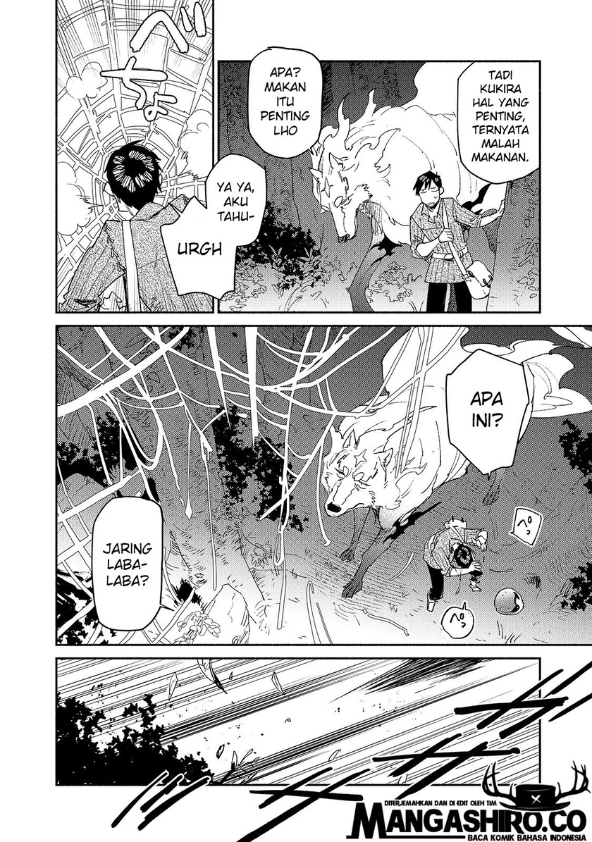 Tondemo Skill de Isekai Hourou Meshi Bab 34 halaman 17