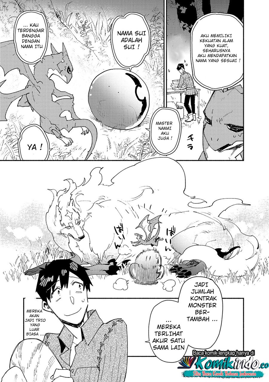 Tondemo Skill de Isekai Hourou Meshi Bab 36 halaman 12